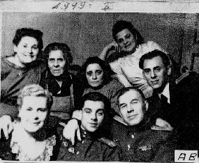 Герарда Фабиановна (в центре) Соломея Фабиановна (в верхнем ряду, вторая справа), её мама, муж , сыновья и невестки. 