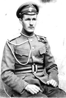 Старший сын Михаила Ивановича мой дядя Иван Михайлович Петрункевич. (В 1918 году эмигрировал в Прагу)